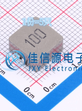 功率电感 FXL1050-100-M cjiang(长江微电) 10x11.5 10uH 8A(5只)