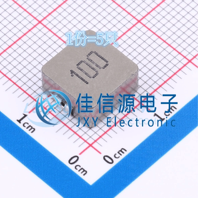 功率电感FXL1050-100-M长江微电