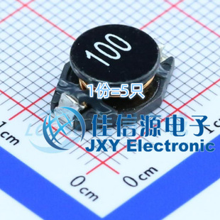 9.4x13 5只 SSL0804T ±20% 100M 3.8A 奇力新功率电感 10uH