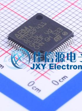 512KB单片机 STM32F411RET6 ST(意法半导体) LQFP-64(10x10) 全新