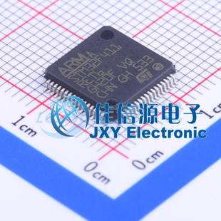 512KB单片机 STM32F411RET6 ST(意法半导体) LQFP-64(10x10) 全新