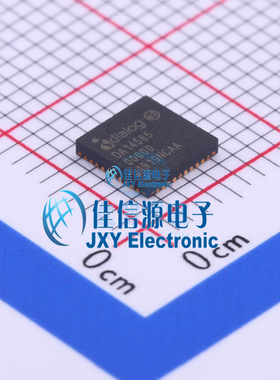 DA14585-00000AT2  Dialog Semiconductor  QFN-40