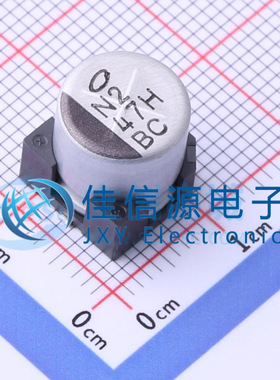 贴片电解电容 UBC1H470MNS1GS 尼吉康 10x10 47uF 50V 100mA