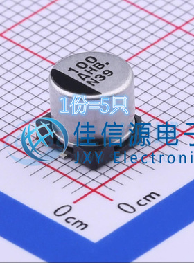 电解电容 EEEHBA101UAP PANASONIC(松下) 6.3x5.8 100uF 10V(5只)