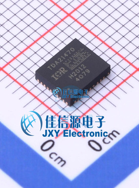 栅极驱动IC    TDA21470  Infineon(英飞凌)  PG-IQFN-39-1