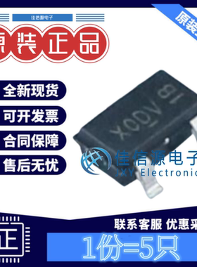 MOS场效应管 AO3400A AOS SOT-23-3L N沟道 30V 5.7A 全新(5只)