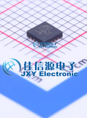 功率电子开关   STCC2540IQTR  ST(意法半导体)  VFQFPN-16