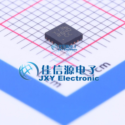 功率电子开关   STCC2540IQTR  ST(意法半导体)  VFQFPN-16