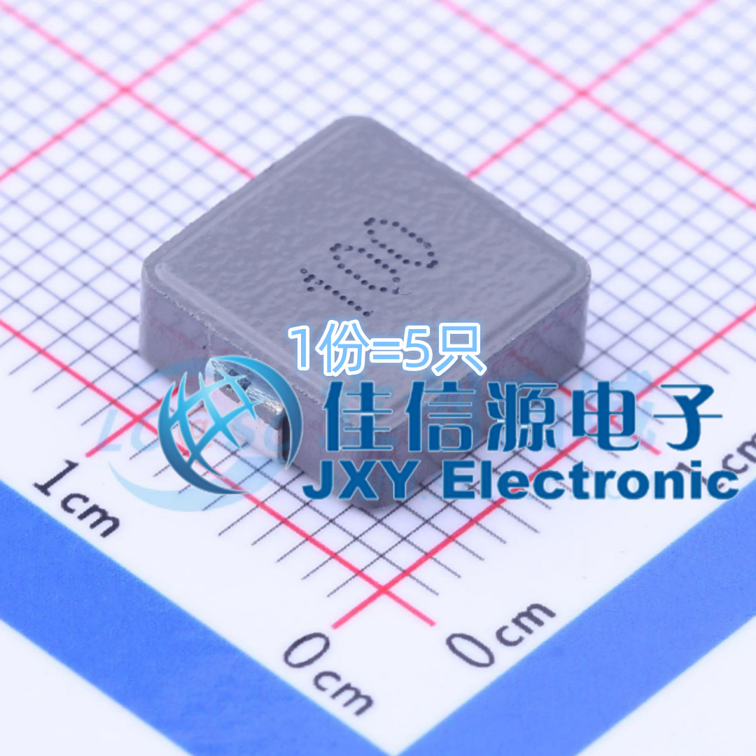 长江微电功率电感 FXC1040-100M 11x10x3.8 10uH 12A（5只）