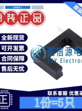 槽型光电开关 DY-ITR1150 TONYU(东裕) DIP-4槽宽15mm20mA(发5只)