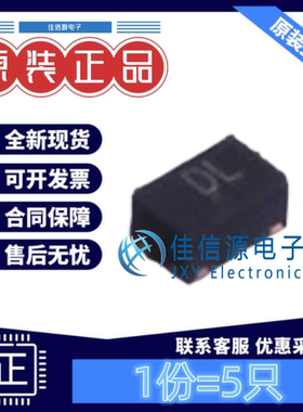 射频开关 AW13412DNR AWINIC(艾为) DFN-6L 25dB 2.4V~3.3V(5只)