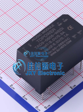 电源模块    TAD3-0505-WEDI  TDPOWER(腾达电源)  插件