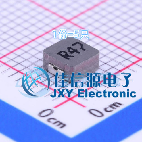 长江微电功率电感 FXL0420-R47-M 4.2x4.4 470nH 9.5A（5只）