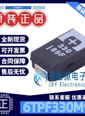 贴片钽电容 6TPF330M9L PANASONIC(松下) 330uF 6.3V ±20%全新