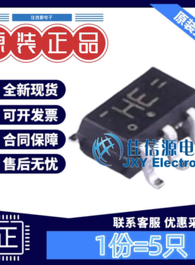 逻辑门 74HC1G08GW,125 Nexperia(安世) SOT-353与门单通道(5只)