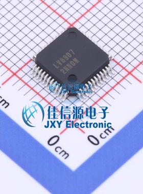 电机驱动芯片   LV8907UWR2G  onsemi(安森美)  SQFP-48