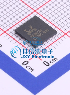 RTL8821CU-CG  REALTEK(瑞昱)  QFN-56