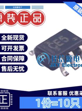 逻辑门 SN74LVC1G08DCKR TI SC-70-5与门单通道2输入全新(10只)