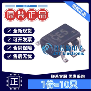 逻辑门 SN74LVC1G08DCKR TI SC-70-5与门单通道2输入全新(10只)