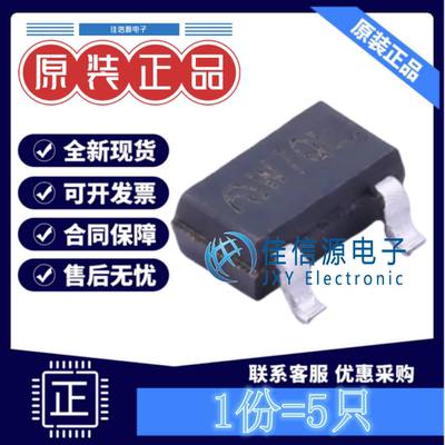 电源芯片ME2188A22M3G南京微盟