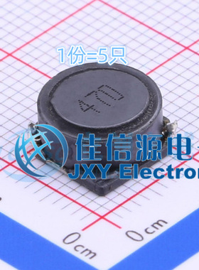 奇力新功率电感 SLF1045T-470M-N SMD 47uH ±20% 1.4A（5只）