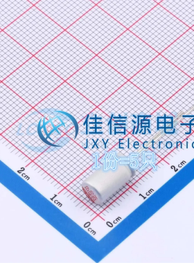 插件固态电容 218EC0009 科尼盛 D6.3xL10mm 470uF 25V(5只)