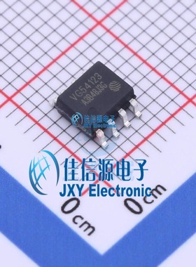 监控和复位芯片   VG54123A-SO-T-G  FM(复旦微)  SOP-8