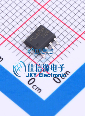 电池管理     ME4078ASPG  MICRONE(南京微盟)  ESOP8