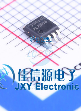 LED驱动      AL8806MP8-13  DIODES(美台)  MSOP-8-EP