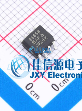 场效应管   SI9435BDY-T1-E3  VISHAY(威世)  SOIC-8