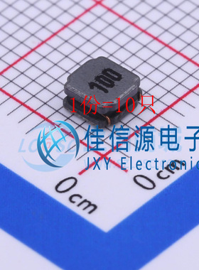 功率电感 SWPA4018S100MT Sunlord(顺络) SMD 10uH（10只）