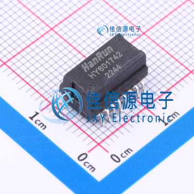 百兆网络变压器 HY601742 HANRUN(汉仁) 全新原装