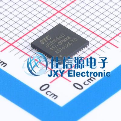 单片机 STC8H8K64U-45I-QFN48 STC QFN-48(6x6) 全新MCU