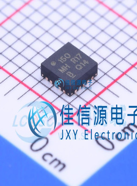 触摸芯片    AT42QT1050-MMH  MICROCHIP(美国微芯)   QFN-20-EP