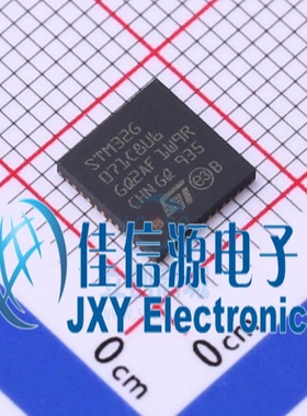 STM32G071C8U6TR ST(意法半导体) UFQFPN-48