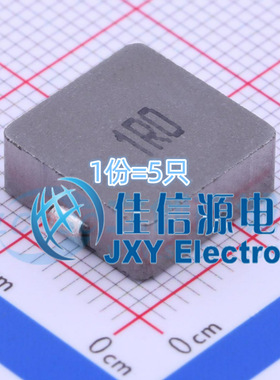 奇力新功率电感 MHCC12050-1R0M-R7 SMD 1uH ±20% 37A（5只）