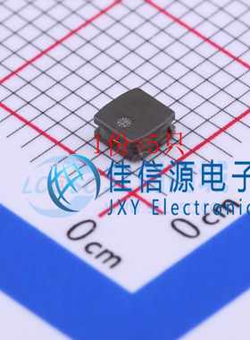 功率电感 VLS3012HBX-220M SMD 22uH ±20% 1.09A（5只）