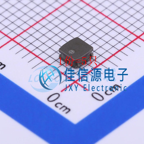 功率电感 VLS3012ET-4R7M SMD 4.7uH ±20% 950mA