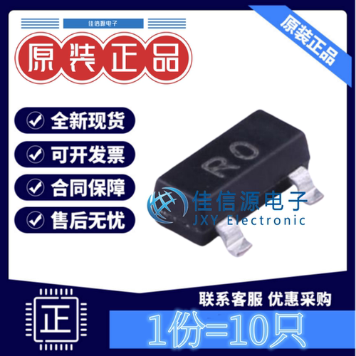 场效应管CJ3400长电N沟道30V10只