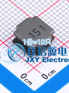 功率电感 APSWPA8040S151MTF APV(爱普微) 8x8mm 150uH（10只）