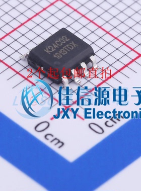 EEPROM存储器 K24C02 华虹宏力 SOIC-8 150mil 2个起直拍包邮全新