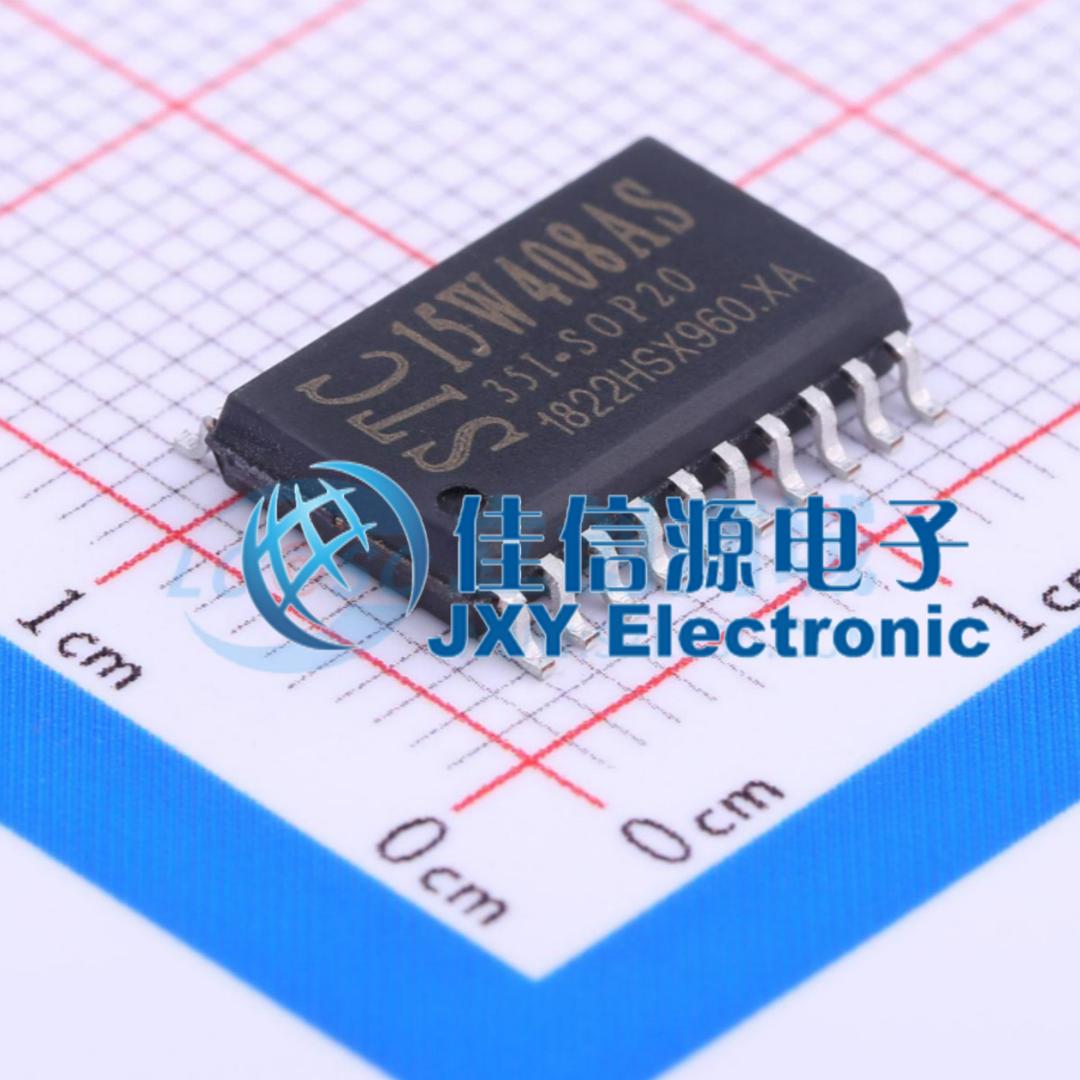 8KB单片机 STC15W408AS-35I-SOP20 STC SOIC-20-300mil 51系列