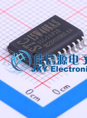 8KB单片机 STC15W408AS-35I-SOP20 STC SOIC-20-300mil 51系列