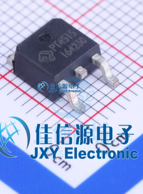 LED驱动    PT4515ETOW  PowTech(华润矽威)  TO-252-2(DPAK)