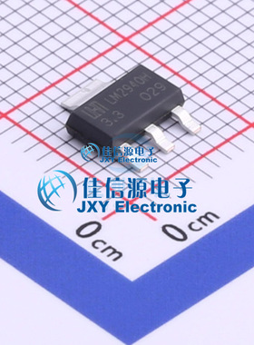 线性稳压器(LDO)  LM2940HS-3.3  HTC  SOT-223