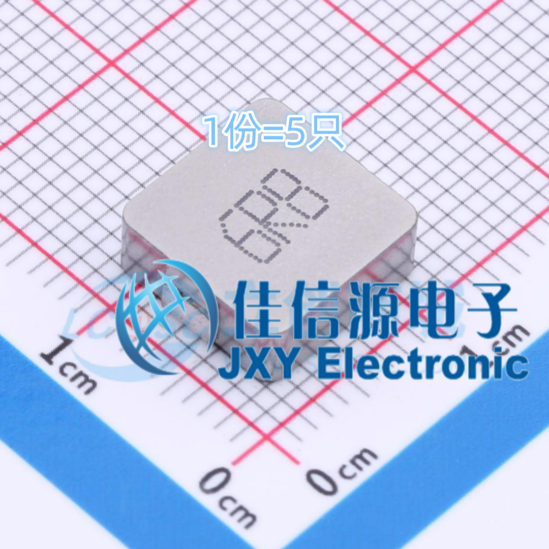 电感 APH1040T6R8M APV(爱普微) 11x10mm 6.8uH 9.96A（5只）