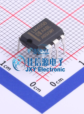 LM4558N  HGSEMI(华冠)  DIP-8