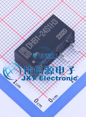 电源模块    DHB1-24S1H3  BOTHHAND(帛汉)  插件