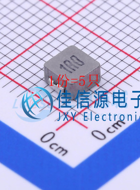 功率电感 MWSA0402S-1R0MT Sunlord(顺络) 4.4x4.2mm 1uH 7A(5只)