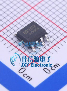 栅极驱动IC  EG3012  EG(屹晶微)   SOP-8